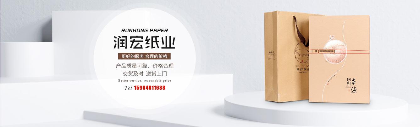 鍗楀厖鍖呰